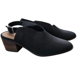 Lucky Brand Lideton Slingback Black Mules - Size 7